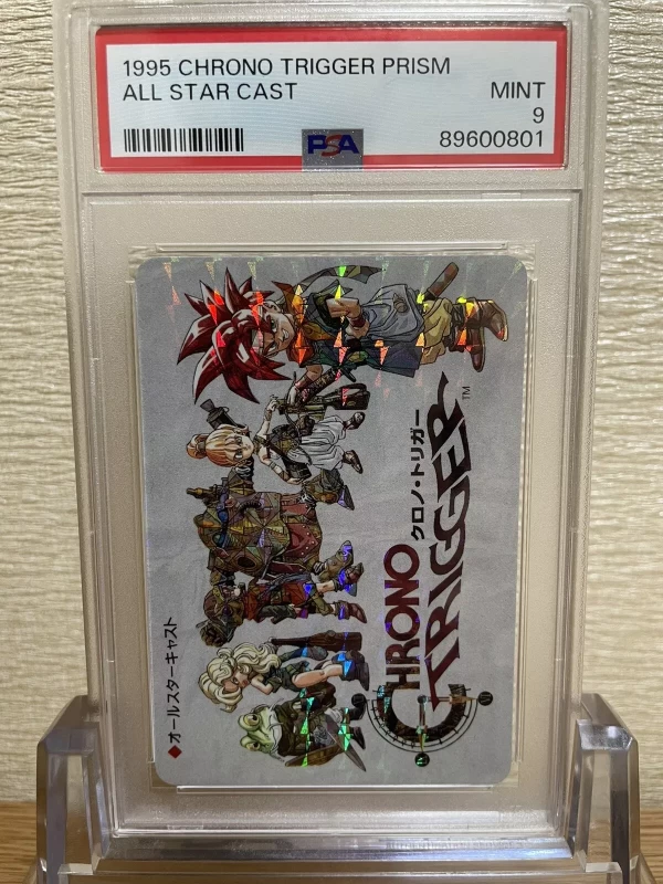 PSA9 Digital Prism Rare All Star Cast Chrono Trigger Card