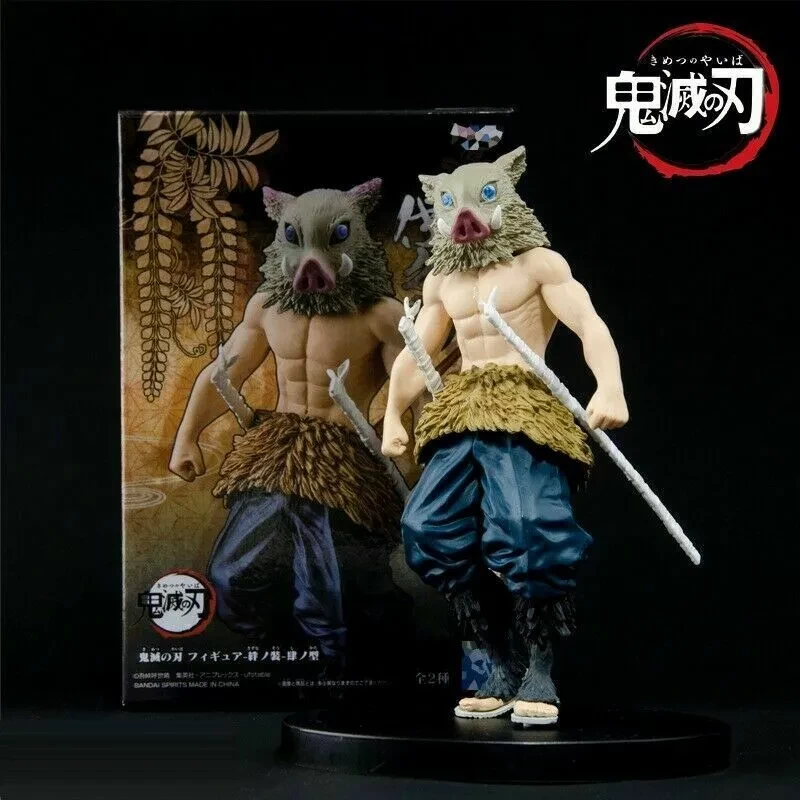 悪魔殺しキメツの矢場 猪之助橋平 5.5インチ アクション PVC フィギュア 玩具 バルク