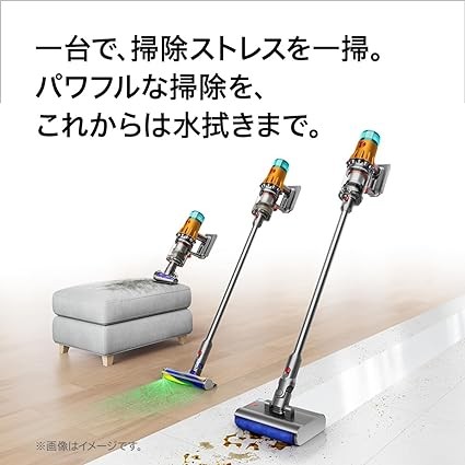 Dyson V12s Detect Slim Submarine Stick Vacuum Cleaner Cordless Water Wiper (SV46 SU)