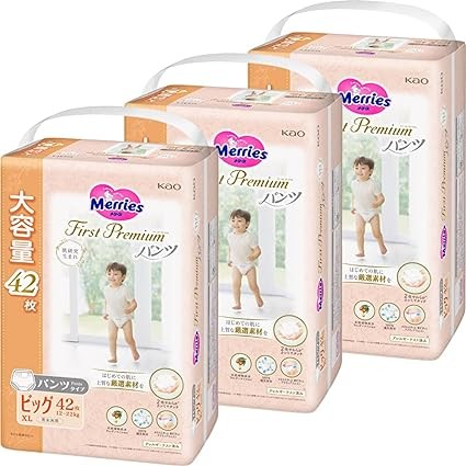 [Pants Big Size] Mary's First Premium (26.5 - 48.5 lbs (12 - 22 kg), 126 Sheets (42 Sheets x 3 Packs) [Case Product] 2x Soft Cashmere Touch [Amazon.co.jp Exclusive]